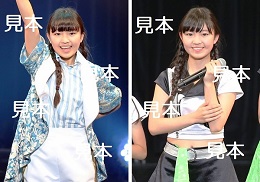 島倉りか『研修生発表会2017 6月～JuneTripper!～』生写真12枚