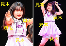 村越彩菜『Hello! Project ひなフェス 2023』生写真7枚