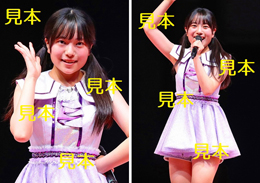 小野田華凜『Hello! Project ひなフェス 2023』生写真13枚