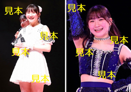 広本瑠璃『Hello! Project ひなフェス 2023』生写真6枚