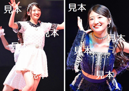 中山夏月姫『Hello! Project ひなフェス 2023』生写真8枚