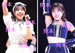 窪田七海『Hello! Project ひなフェス 2023』生写真7枚