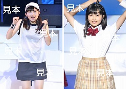 西田汐里『2018夏～ALL FOR ONE&ONE FOR ALL～』生写真B18枚
