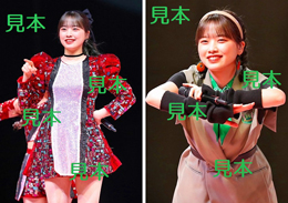 小林萌花『Hello! Project ひなフェス 2023』生写真6枚