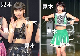 小野琴己『ハロプロ研修生発表会2018 9月～もみじ～』生写真16枚