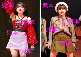 西田汐里『Hello! Project ひなフェス 2023』生写真18枚