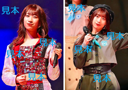 前田こころ『Hello! Project ひなフェス 2023』生写真6枚