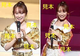 高橋愛『2018夏～ALL FOR ONE&ONE FOR ALL～』生写真16枚