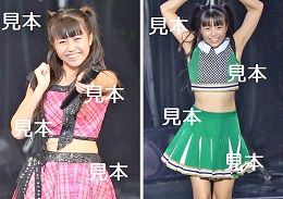 窪田七海『ハロプロ研修生発表会2018 9月～もみじ～』生写真15枚