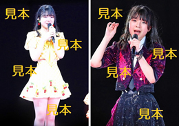豫風瑠乃『Hello! Project ひなフェス 2023』生写真15枚