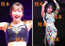 段原瑠々『Hello! Project ひなフェス 2023』生写真9枚
