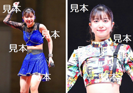 井上玲音『Hello! Project ひなフェス 2023』生写真12枚