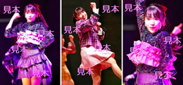 為永幸音『Hello! Project ひなフェス 2023』生写真3枚