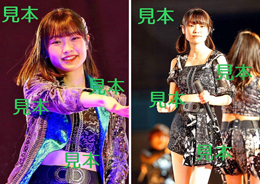 山﨑愛生『Hello! Project ひなフェス 2023』生写真9枚