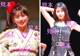 牧野真莉愛『Hello! Project ひなフェス 2023』生写真9枚