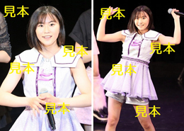 吉田姫杷『ハロプロ研修生発表会2023 6月 ～涼暮～』生写真18枚