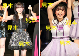 村越彩菜『ハロプロ研修生発表会2023 6月 ～涼暮～』生写真17枚