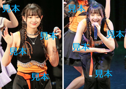 斉藤円香『ハロプロ研修生発表会2023 6月 ～涼暮～』生写真9枚