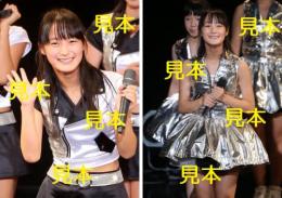 井上ひかる『2014～9月の生タマゴShow!～』生写真14枚