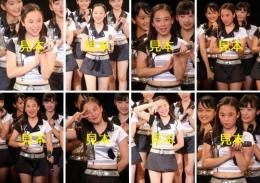 横川夢衣『2014～9月の生タマゴShow!～』生写真8枚