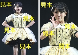 船木結『℃-uteラストコンサートinさいたま』生写真12枚