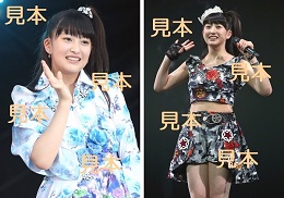 羽賀朱音『℃-uteラストコンサート&ありがとうおとももちOA』生写真7枚