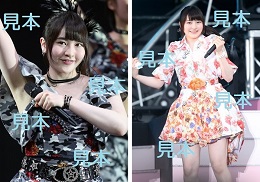 尾形春水『℃-uteラストコンサート&ありがとうおとももちOA』生写真10枚