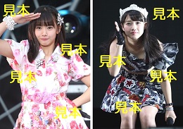 横山玲奈『℃-uteラストコンサート&ありがとうおとももちOA』生写真8枚
