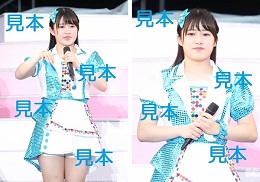 広瀬彩海『℃-uteラストコンサート&ありがとうおとももちOA』生写真10枚