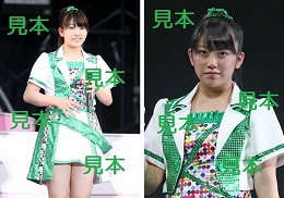 和田桜子『℃-uteラストコンサート&ありがとうおとももちOA』生写真8枚
