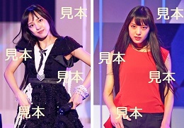 飯窪春菜『2017夏～MEETING&GATHERING～』生写真14枚