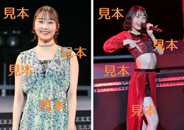 段原瑠々『Hello!2021～GOOD BYE&HELLO!～』生写真14枚