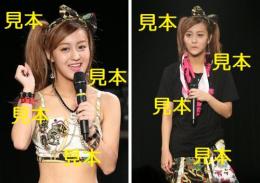 萩原舞『ナルチカ2014 ℃-ute』生写真B14枚