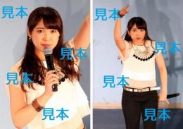 中島早貴『I miss you/THE FUTURE 発売記念』生写真20枚