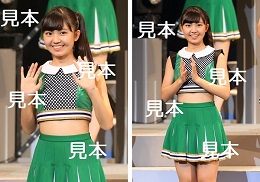 島倉りか『2017夏～MEETING&GATHERING～』生写真15枚