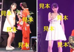 尾形春水『2014秋 GIVE ME MORE LOVE卒業』生写真12枚