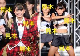 岸本ゆめの『2014～11・12月の生タマゴShow!～』生写真12枚