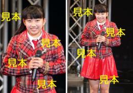 和田桜子『2014～11・12月の生タマゴShow!～』生写真12枚
