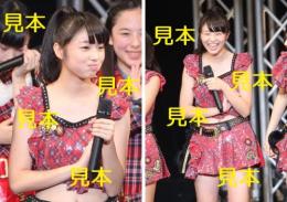 相川茉穂『2014～11・12月の生タマゴShow!～』生写真14枚