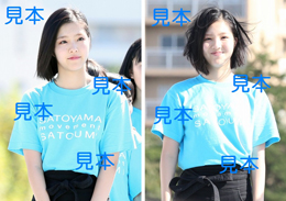 一岡伶奈『GTFグリーンチャレンジデー 2019 in 新宿御苑』生写真8枚