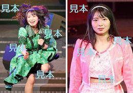 有澤一華『Juice=Juice 2022春 ～terzo～』生写真B18枚