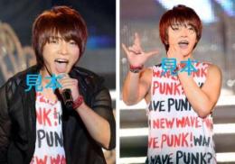 ユナク(超新星)　『LOVE-1 FESTIVAL　2011』　生写真19枚