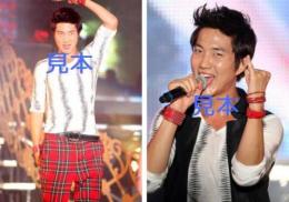 ゴニル(超新星)　『LOVE-1 FESTIVAL　2011』　生写真20枚