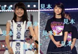 若月佑美『乃木坂46 真夏の全国ツアー2016』生写真C10枚