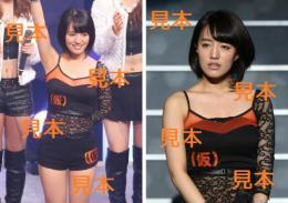 関根梓『2014ハロプロカウントダウンパーティ』生写真14枚
