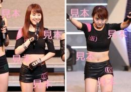 古川小夏『2014ハロプロカウントダウンパーティ』生写真12枚