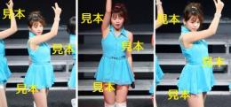 高木紗友希『2014ハロプロカウントダウンパーティ』生写真3枚