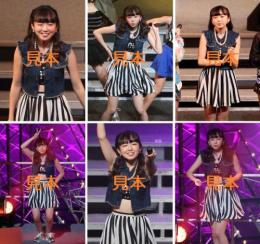 勝田里奈『2014ハロプロカウントダウンパーティ』生写真6枚