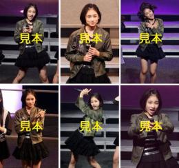 佐々木莉佳子『2014ハロプロカウントダウンパーティ』生写真6枚
