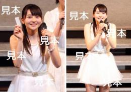 尾形春水『2014ハロプロカウントダウンパーティ』生写真10枚